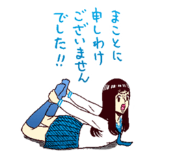 RUMI-CHAN NO JISHO sticker #6020008