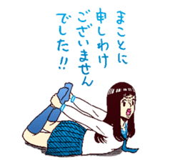 RUMI-CHAN NO JISHO sticker #6020008
