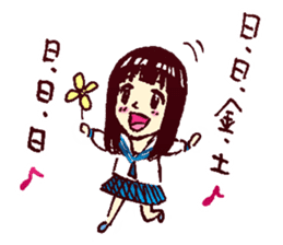 RUMI-CHAN NO JISHO sticker #6020011