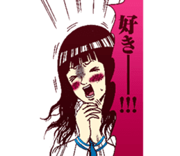 RUMI-CHAN NO JISHO sticker #6020022