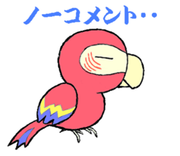Mr. macaw sticker #6020146