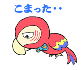 Mr. macaw sticker #6020147
