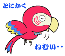 Mr. macaw sticker #6020151