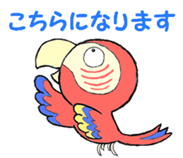Mr. macaw sticker #6020157