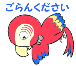 Mr. macaw sticker #6020158