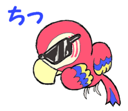 Mr. macaw sticker #6020159
