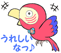 Mr. macaw sticker #6020162