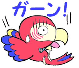 Mr. macaw sticker #6020164
