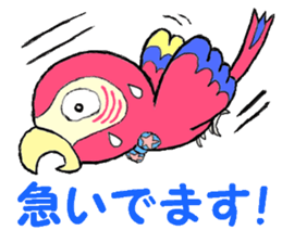 Mr. macaw sticker #6020166