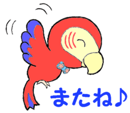 Mr. macaw sticker #6020168