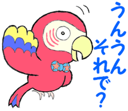 Mr. macaw sticker #6020172