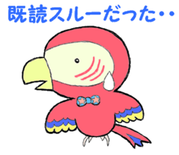 Mr. macaw sticker #6020173
