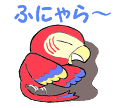 Mr. macaw sticker #6020175
