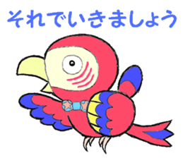 Mr. macaw sticker #6020177