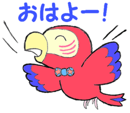 Mr. macaw sticker #6020178