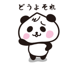 wakayama panda2 sticker #6020385