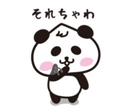 wakayama panda2 sticker #6020387