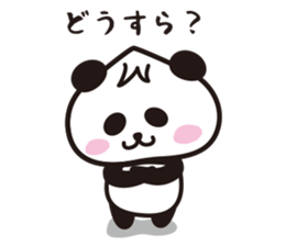wakayama panda2 sticker #6020388