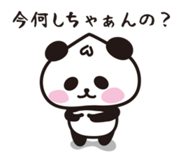 wakayama panda2 sticker #6020396