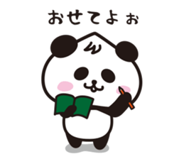 wakayama panda2 sticker #6020397