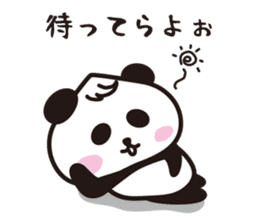 wakayama panda2 sticker #6020402