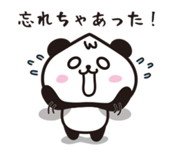 wakayama panda2 sticker #6020405