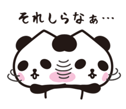 wakayama panda2 sticker #6020406