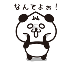 wakayama panda2 sticker #6020407