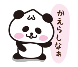 wakayama panda2 sticker #6020408