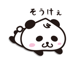 wakayama panda2 sticker #6020411