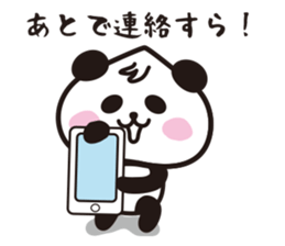 wakayama panda2 sticker #6020414