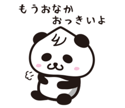 wakayama panda2 sticker #6020415