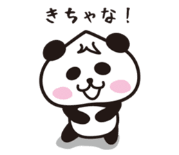 wakayama panda2 sticker #6020419