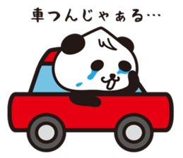 wakayama panda2 sticker #6020422