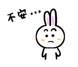 Rabbit tells. sticker #6020469