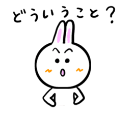 Rabbit tells. sticker #6020496