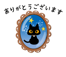 Black cat antique sticker #6020704
