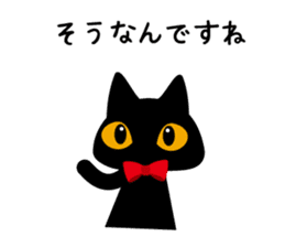 Black cat antique sticker #6020717