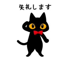 Black cat antique sticker #6020723