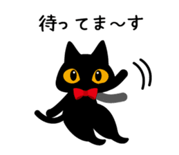 Black cat antique sticker #6020727