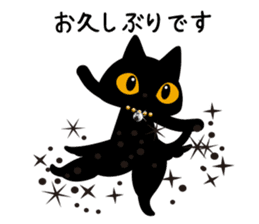 Black cat antique sticker #6020732