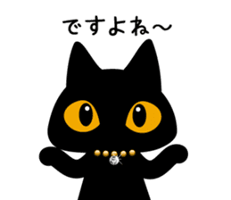 Black cat antique sticker #6020736