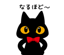 Black cat antique sticker #6020739