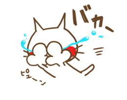 poyopoyonyanko vol.4 sticker #6020921