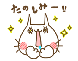 poyopoyonyanko vol.4 sticker #6020942