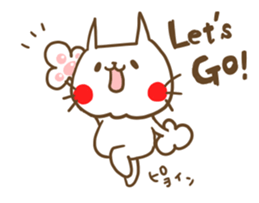 poyopoyonyanko vol.4 sticker #6020943