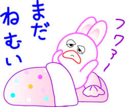 Sticker in summer of a peach sticker #6020951