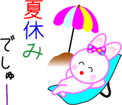 Sticker in summer of a peach sticker #6020954