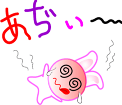 Sticker in summer of a peach sticker #6020955