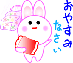 Sticker in summer of a peach sticker #6020957